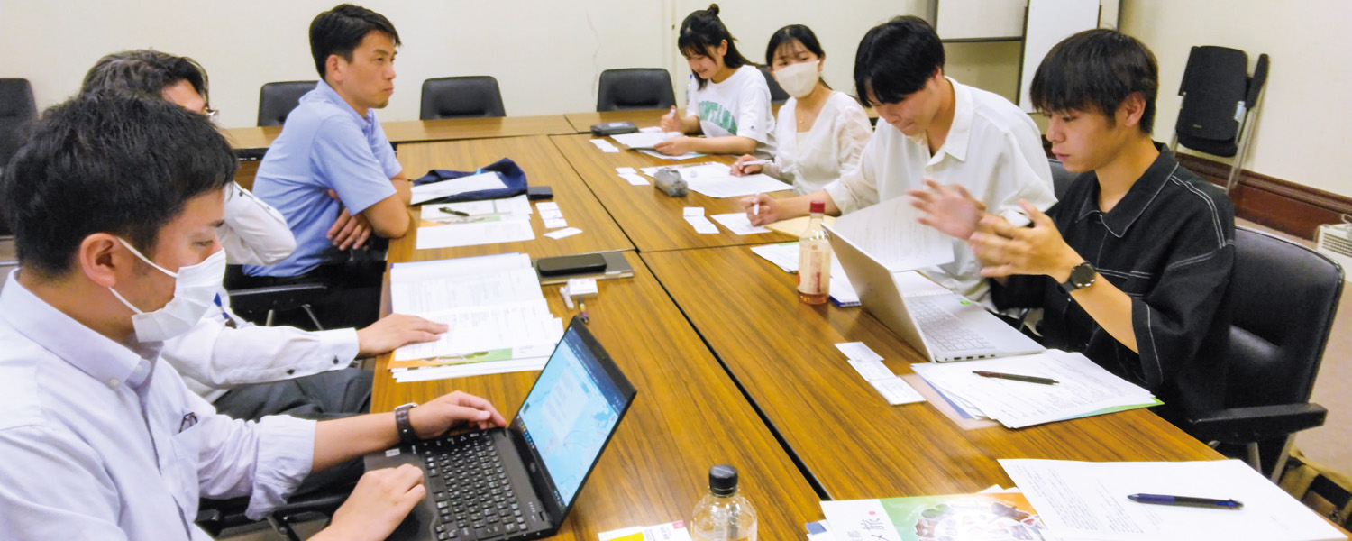 政策学科