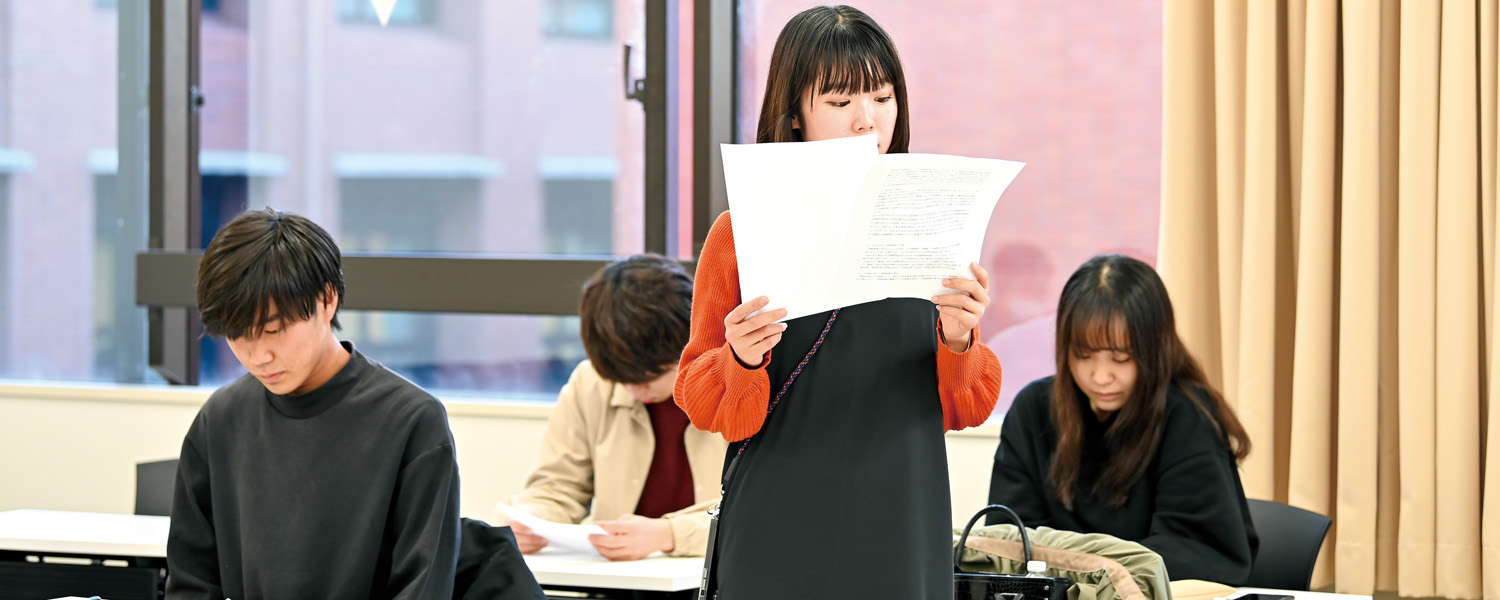 政策学科