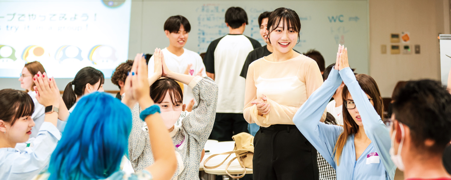 政策学科