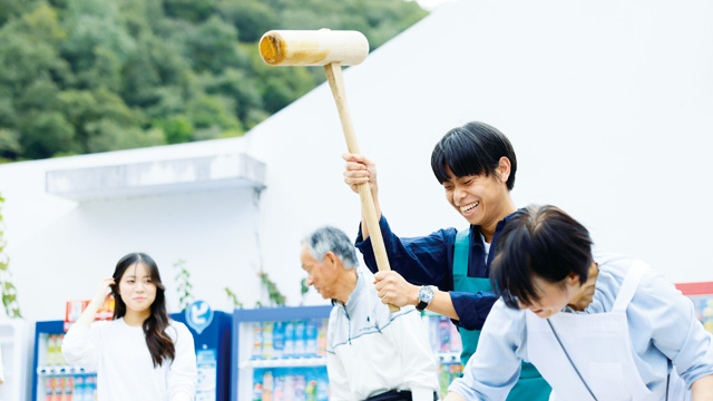 中山間地域の活性化