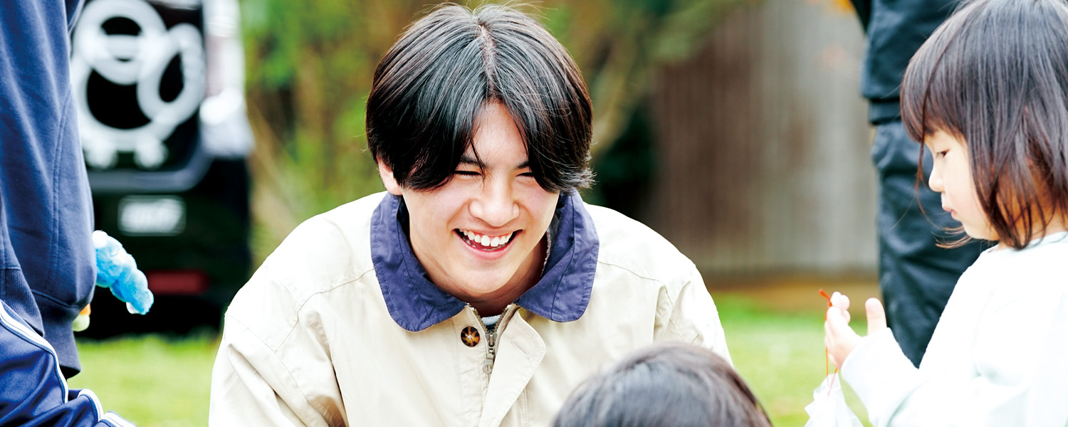 政策学科