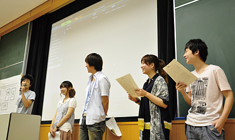 コミュニケーション・ワークショップ演習発表会