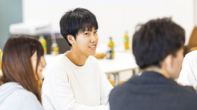 学年や立場を超えたディスカッションでキャリア形成に役立つスキルと知識を磨く