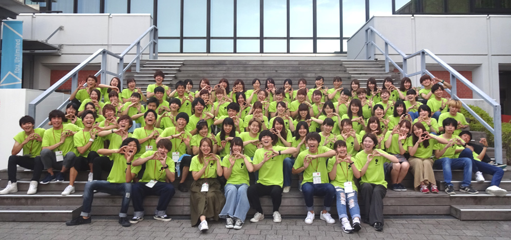 政策学部 龍谷大学 You Unlimited