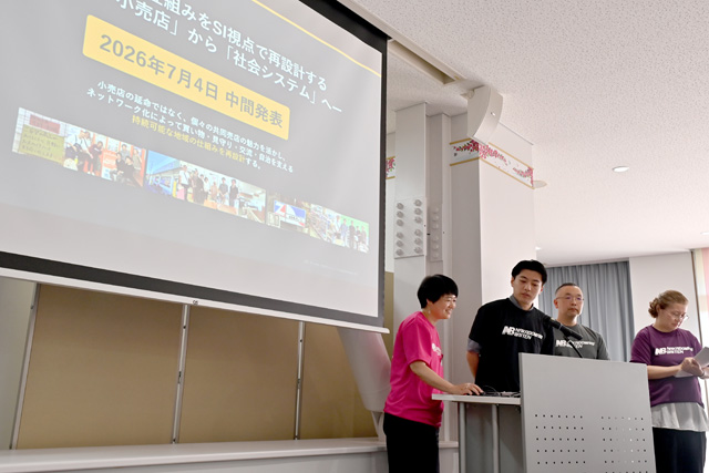 Cチームの発表