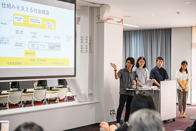 「ソーシャル・イノベーション実践演習」中間発表会