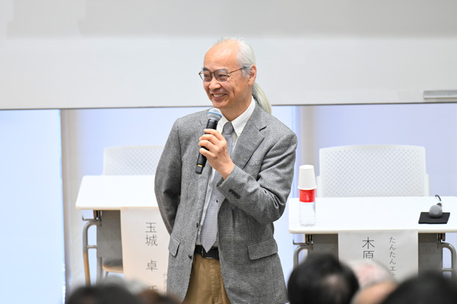 2024年10月12日、龍谷大学にて「大学連携型ソーシャル・イノベーション人材養成プログラム」のキックオフセミナーが開催されました。