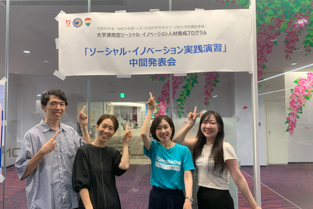 障がい者雇用チームメンバー